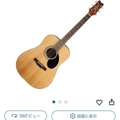 レア アコースティックギター　Jasmin Takamine 