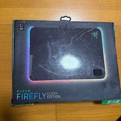 Razer firefly cloth edition LEDゲーミングマウスパッドの画像
