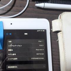 iPadmini4 シムフリー　タブレット端末　Apple　手動式タッチペン付き　の画像