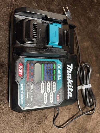 マキタ40V用 充電器