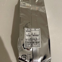 煎茶