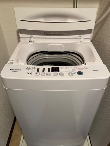 【26日まで】Hisense HW-E4503 縦型洗濯機 4.5kg