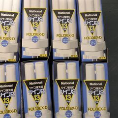 ナショナルツイン蛍光灯FDL13EX-D