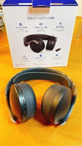 PULSE 3D ワイヤレスヘッドセット
