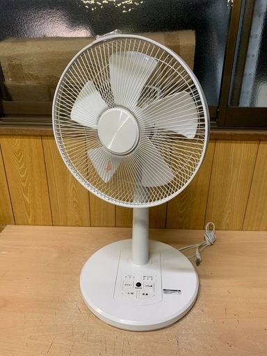 ◻️YAMAZEN扇風機◻️ ◻️YLR-AG302C◻️