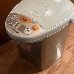 ポット(コード無し)