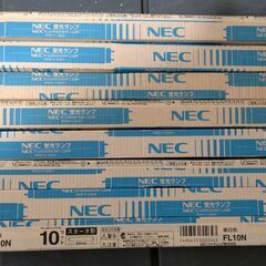 NEC10W蛍光管スターター型