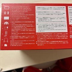 任天堂Switchの画像