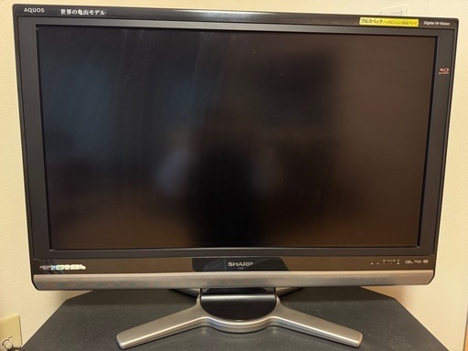 DVD内蔵型テレビ SHARP  AQUOS