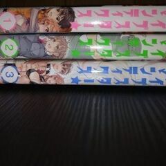 ブレイブスター☆ロマンティクス全巻セット