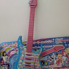 アイカツ　ギター