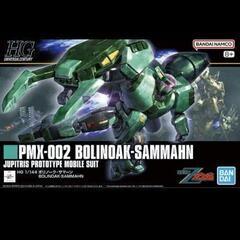 ボリノーク・サマーン　ガンプラ