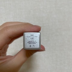 RMK 保湿リップの画像