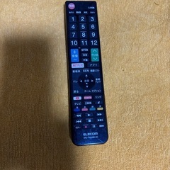 エレコムリモコン