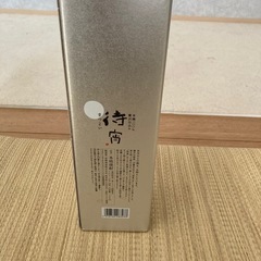 米焼酎　待宵
の画像