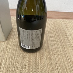 米焼酎　待宵
の画像