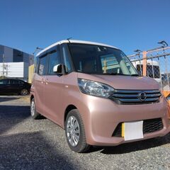 27y　デイズルークス　X　スマートキー　エマージェンシーブレー...