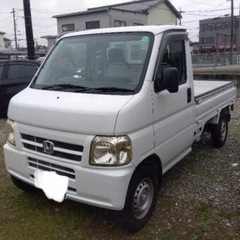 ホンダ　アクティ　HA7