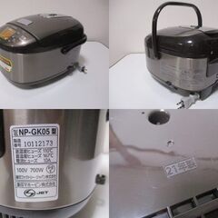 G∀33 IH 炊飯ジャー ZOJIRUSHI 象印 極め炊き NP-GK05 3合炊き 0.54L 2021年製の画像