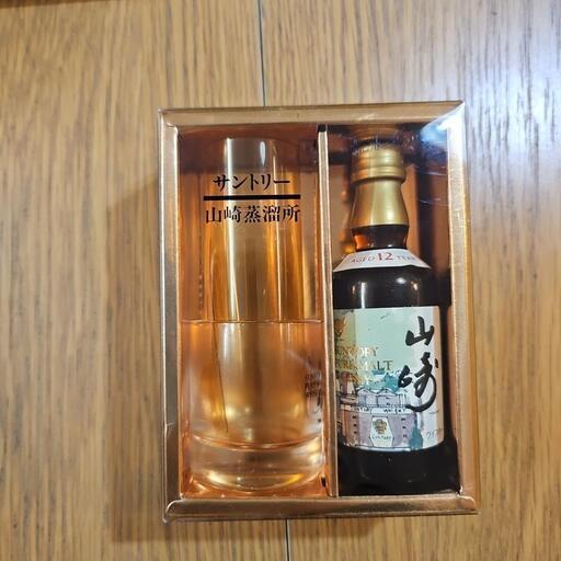 山崎　12年　ウイスキー