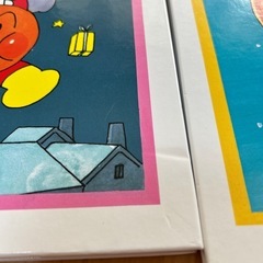 アンパンマン　クリスマス　絵本の画像