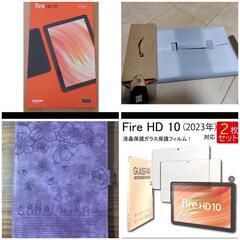【新品、未使用】Amazon fire HD 10