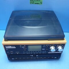 N507　クマザキエイム　オールインワン　サウンドプレーヤー　R...