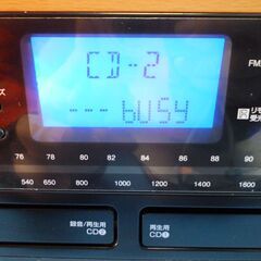 N507　クマザキエイム　オールインワン　サウンドプレーヤー　RP-507の画像