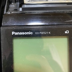 fax 電話機 Panasonic Kx-PW521-Kの画像