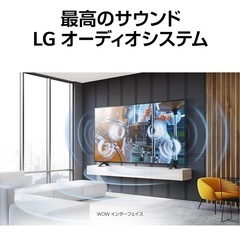 LG 液晶テレビ 75UR8000PJB 75V型 4K対応 BS・CS 