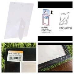 Uclidマットシャッフル 4PW ブラック　2枚セットの画像