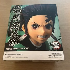 鬼滅の刃 竈門炭治郎 フィギュアの画像