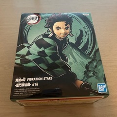 鬼滅の刃 竈門炭治郎 フィギュア