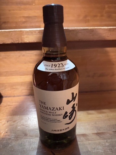 山崎　700ml
