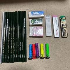 鉛筆、消しゴムなど
