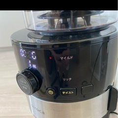 コーヒーメーカーの画像