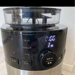 コーヒーメーカーの画像