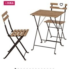 家具 ダイニングセット