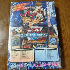 遊戯王
