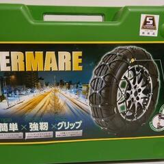 タイヤチェーン