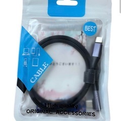 USB Type C ケーブル L字 0.5Mの画像