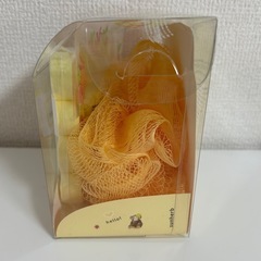 サンハーブ バスギフトグレープフルーツの画像