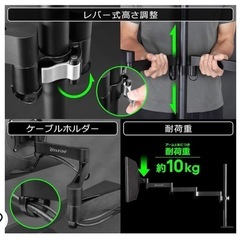 モニターアーム(希望指定場所に来られる場合は2000円)の画像