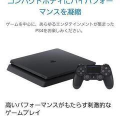 PS4&PSVR