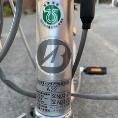 ♦️ BS アシスタ 自転車 174の画像