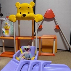 プーさん　ジャングルジム