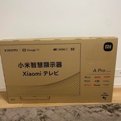 【新品】xiaom シャオミTV A Pro 55 チューナーレ...