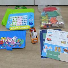 こどもチャレンジ知育玩具複数