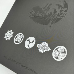 未使用◆龍が如く維新！極◆オードトワレ◆の画像