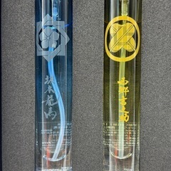 未使用◆龍が如く維新！極◆オードトワレ◆の画像